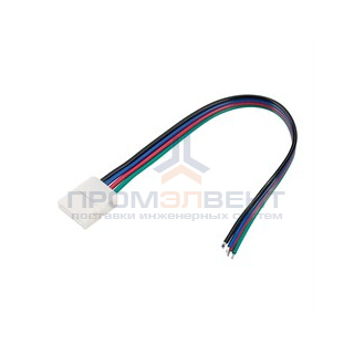 Коннектор выводной FIX-RGB-10mm-150mm-X1 (4-pin)