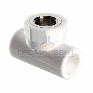 Тройник с переходом на внутреннюю резьбу VALTEC VTp.732 - 32 x 1" (для полипропилен.труб, белый)