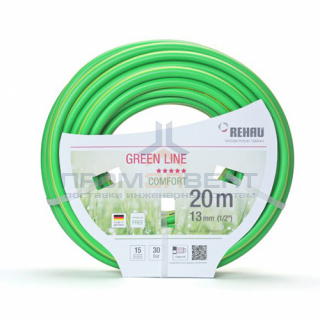 Шланг поливочный REHAU Green Line - 3/4", длина 25 м (30 бар)