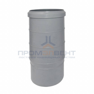 Патрубок компенсационный Valsir - 110 (для системы внутренней канализации)