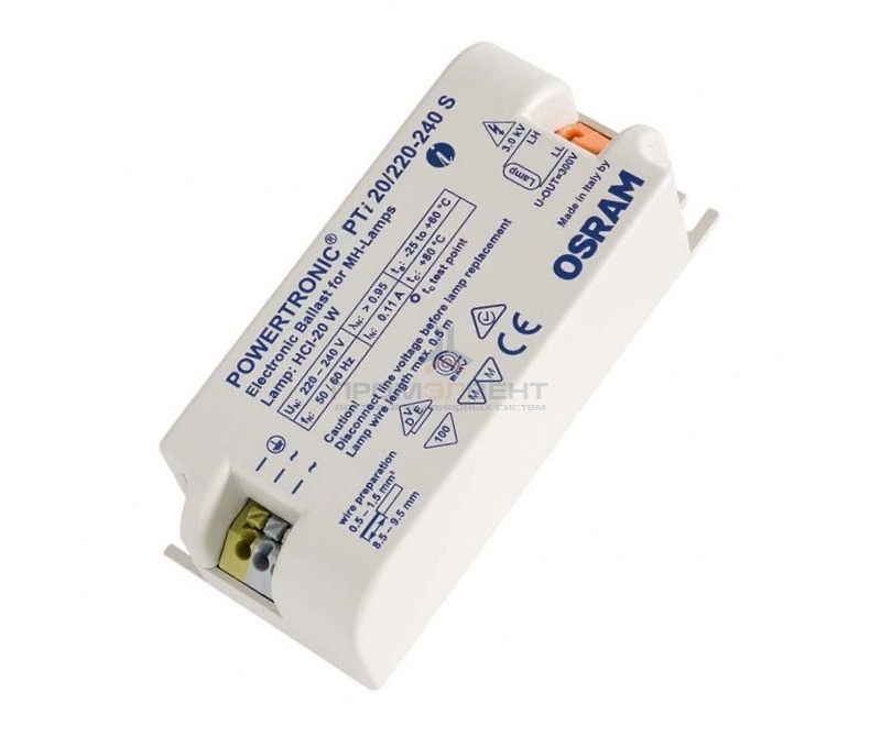 ЭПРА для металлогалогенных ламп OSRAM PTi 20W S
