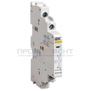 Аварийно-дополнительный контакт ДК/АК32-01 ИЭК