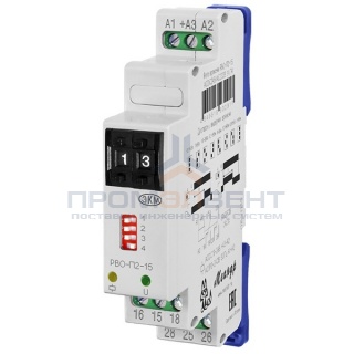Реле времени РВО-П2-15 0.1с-9.9ч 5А 24В AC/DC 230В AC на DIN-рейку